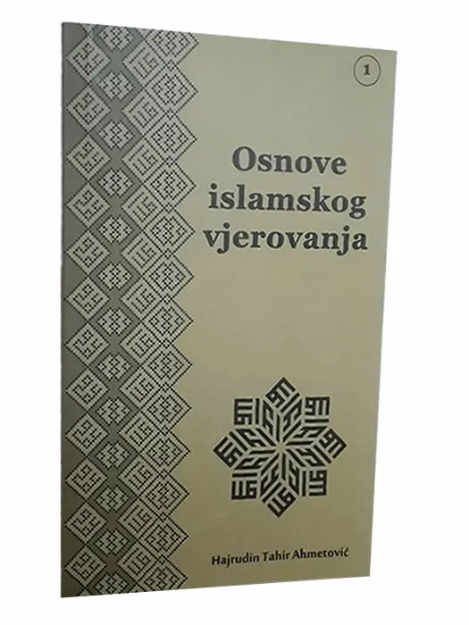 Osnove islamskog vjerovanja