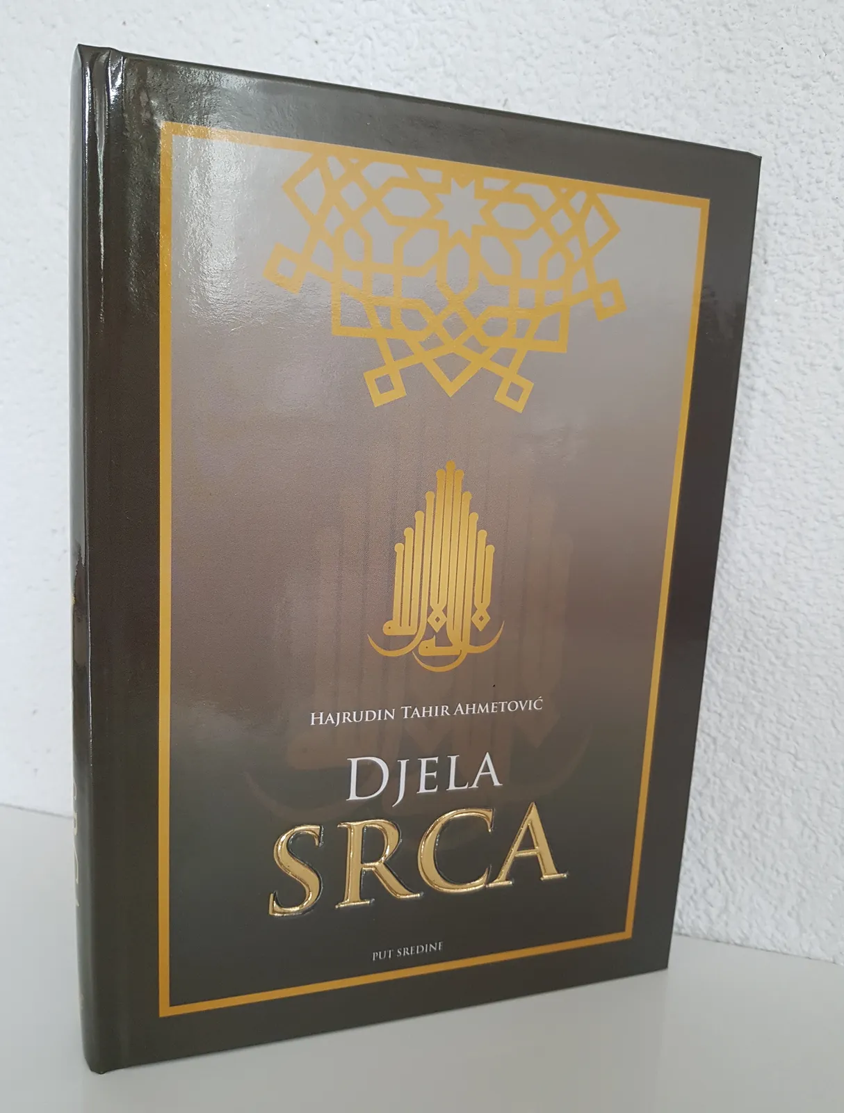Djela srca