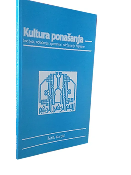 Kultura ponašanja kod jela,oblačenja,spavanja I održavanje higijene