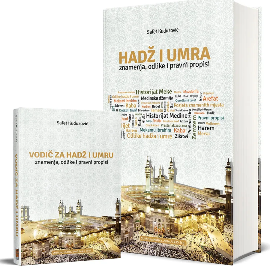 Hadž i umra
