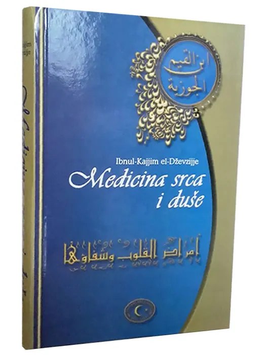 Medicina srca i duse