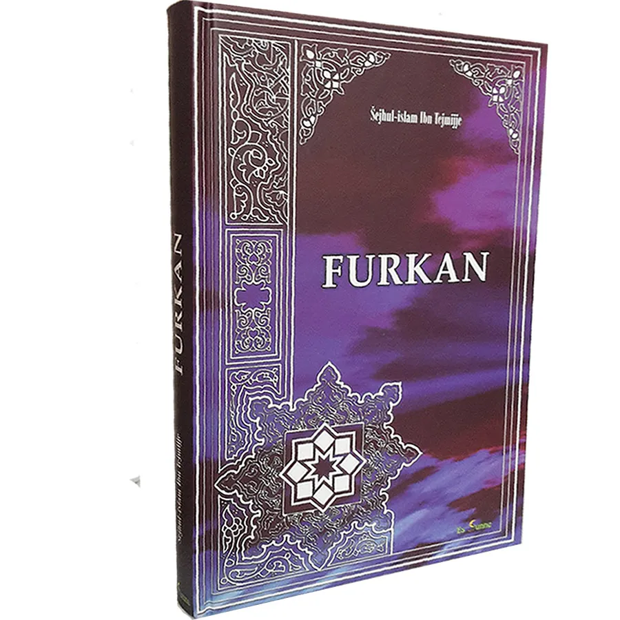 Furkan