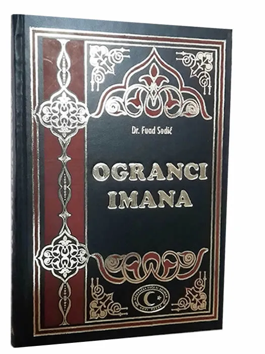 Ogranci imana