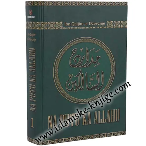 Na putu ka Allahu