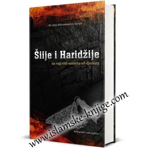 Šiije i Haridžije 