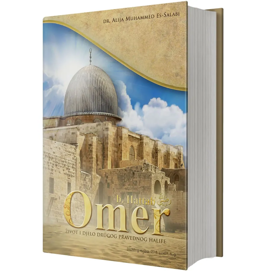 Omer ibn Hattab 