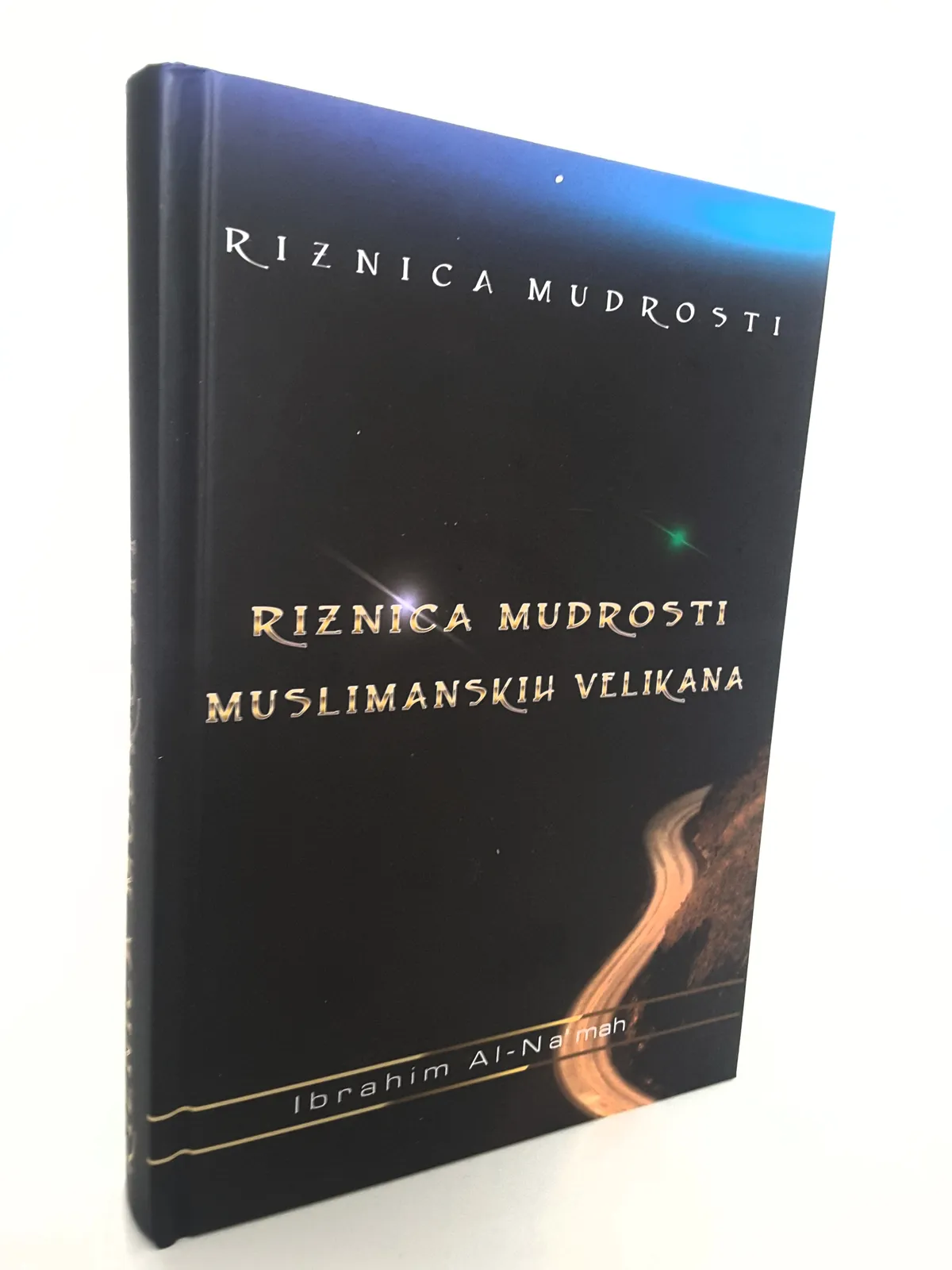 RIZNICA MUDROSTI MUSLIMANSKIH VELIKANA 
