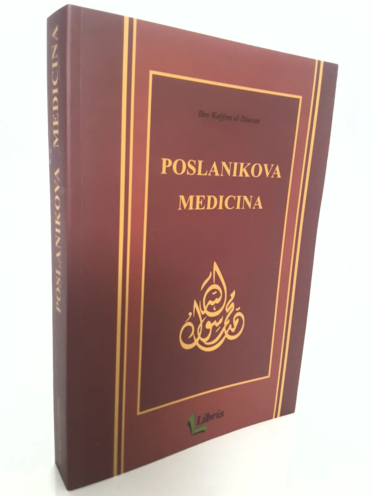 POSLANIKOVA MEDICINA 