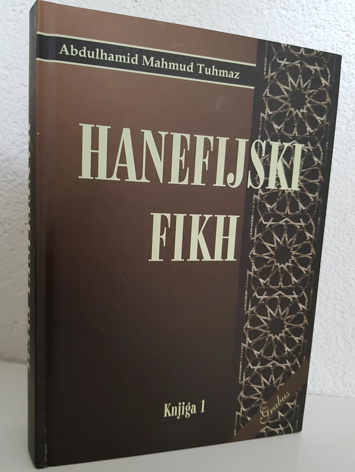 HANEFIJSKI FIKH 1 DIO 