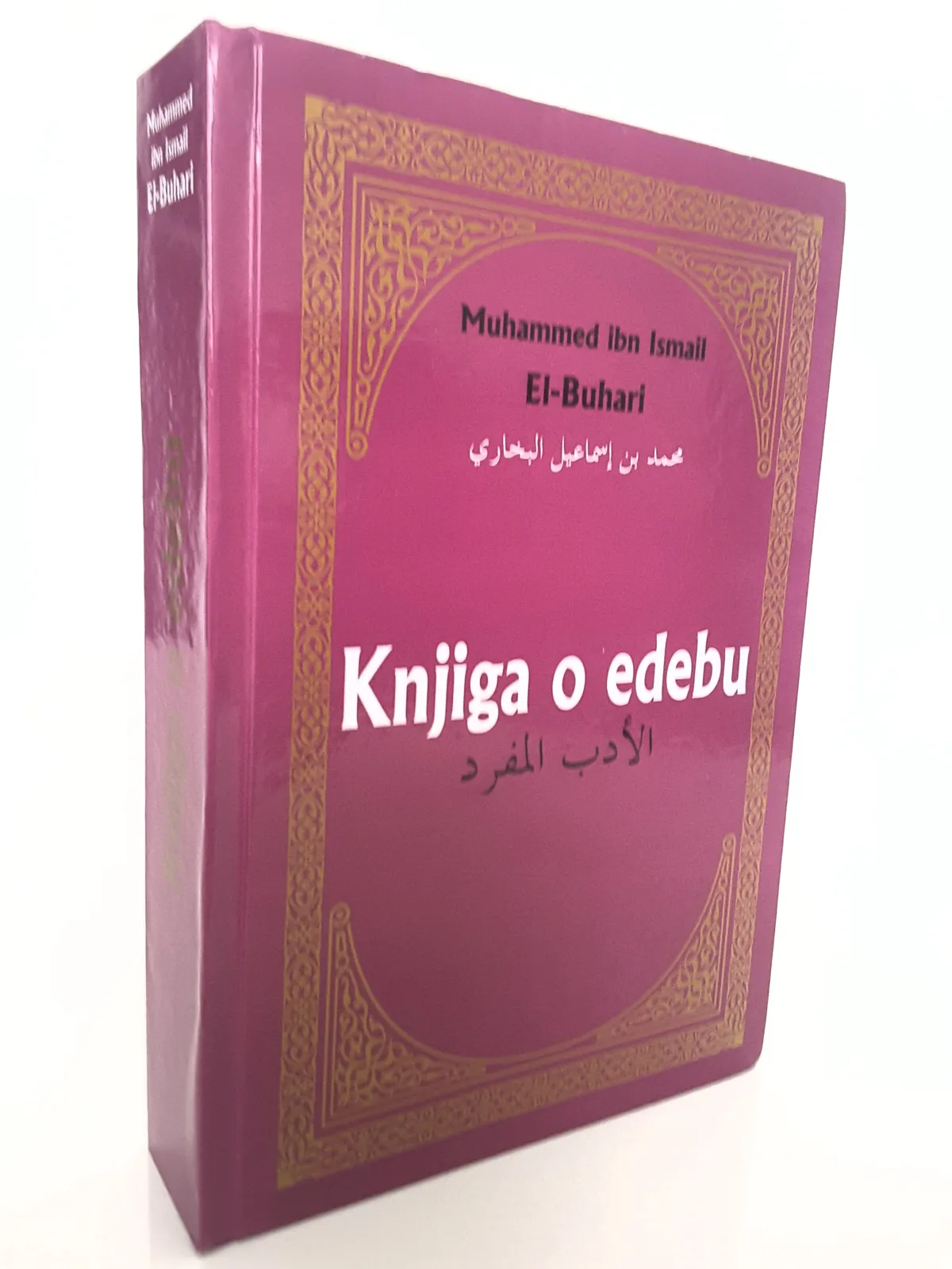 KNJIGA O EDEBU 