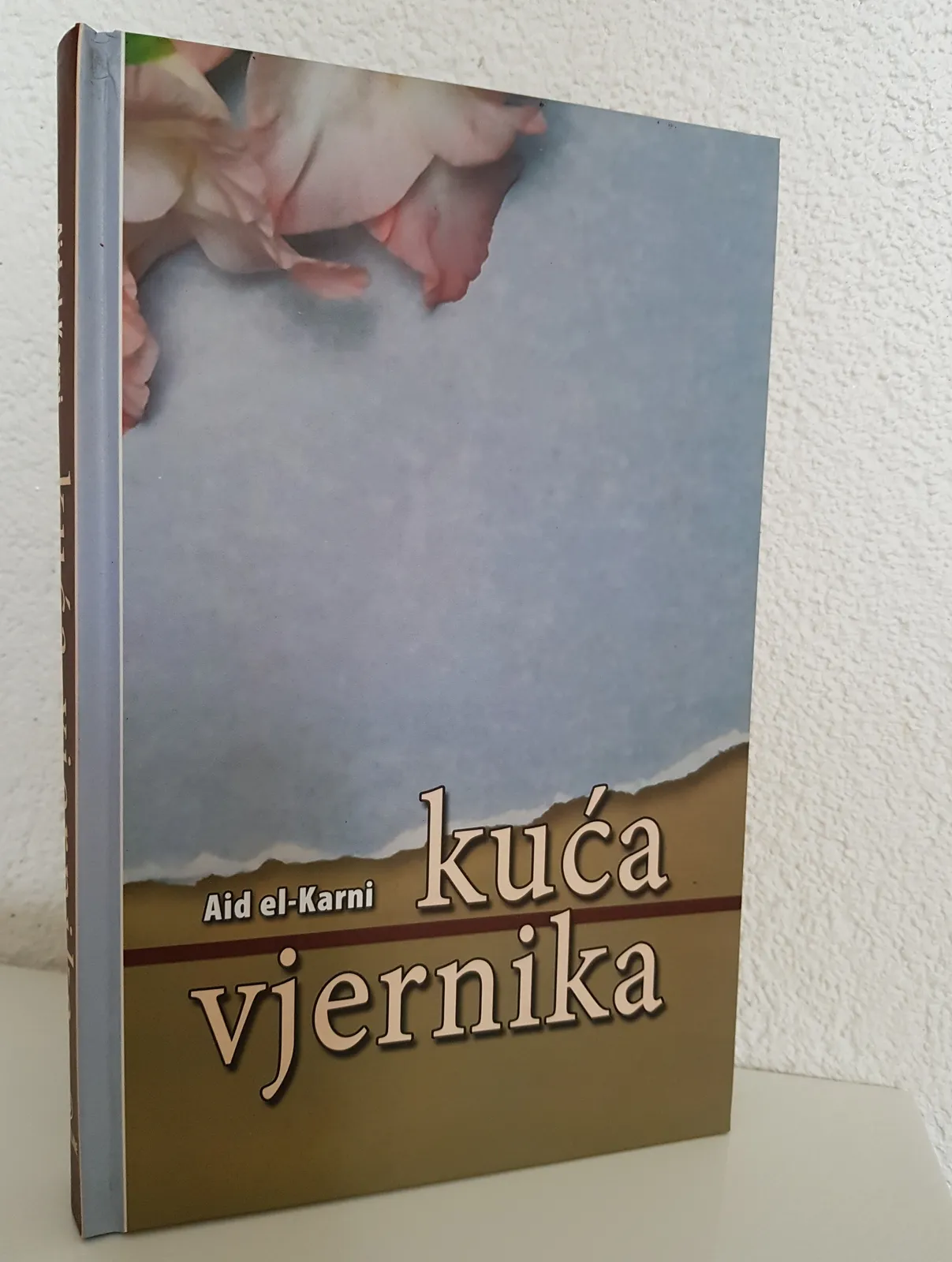 KUĆA VJERNIKA 