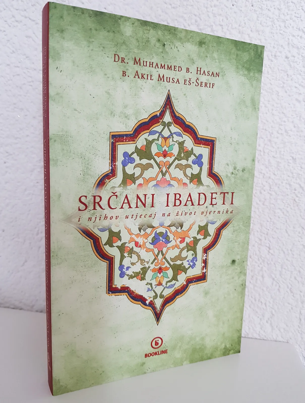 SRČANI IBADETI I NJIHOV UTJECAJ NA ŽIVOT VJERNIKA 