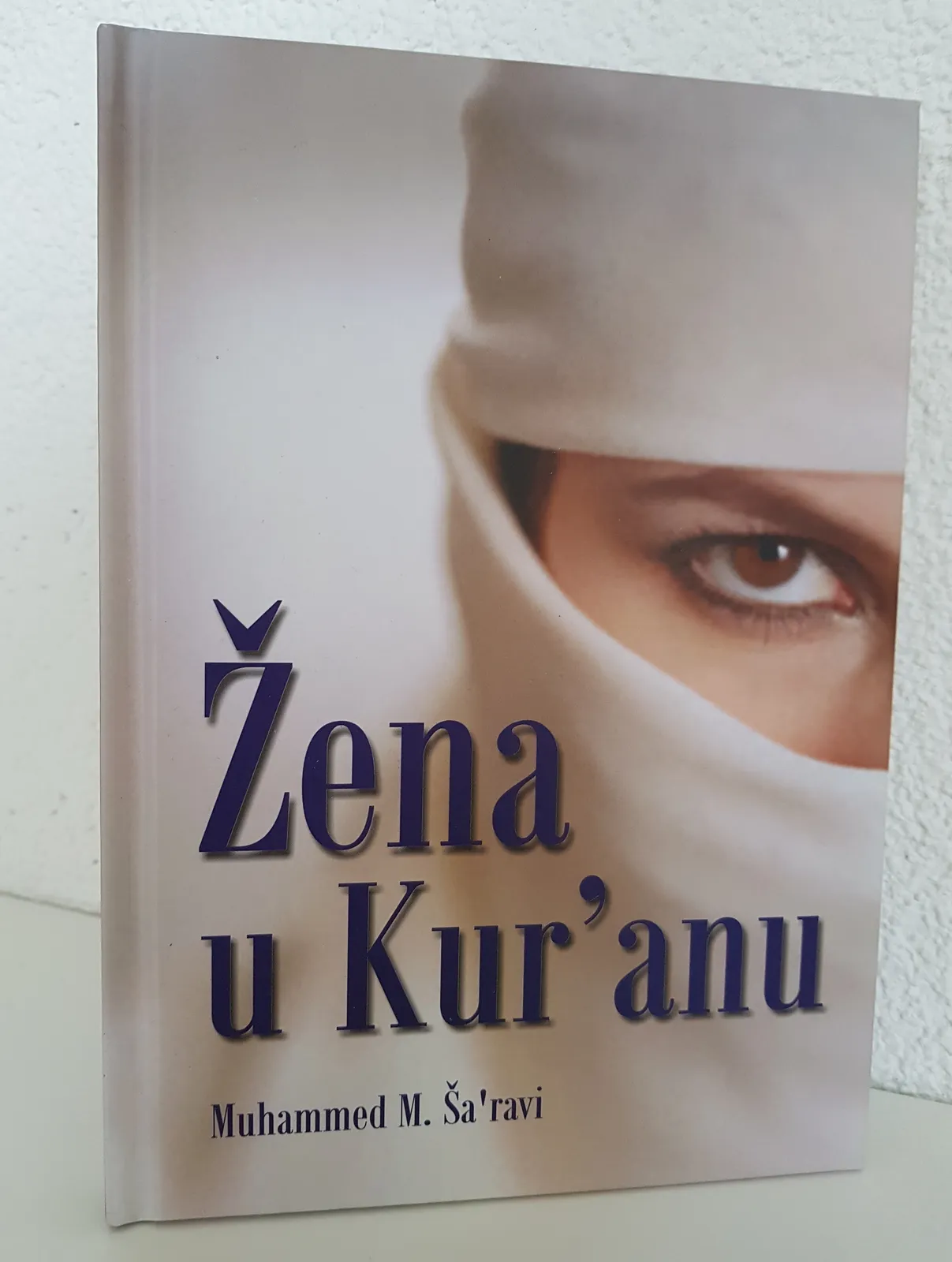 ŽENA U KUR'ANU 