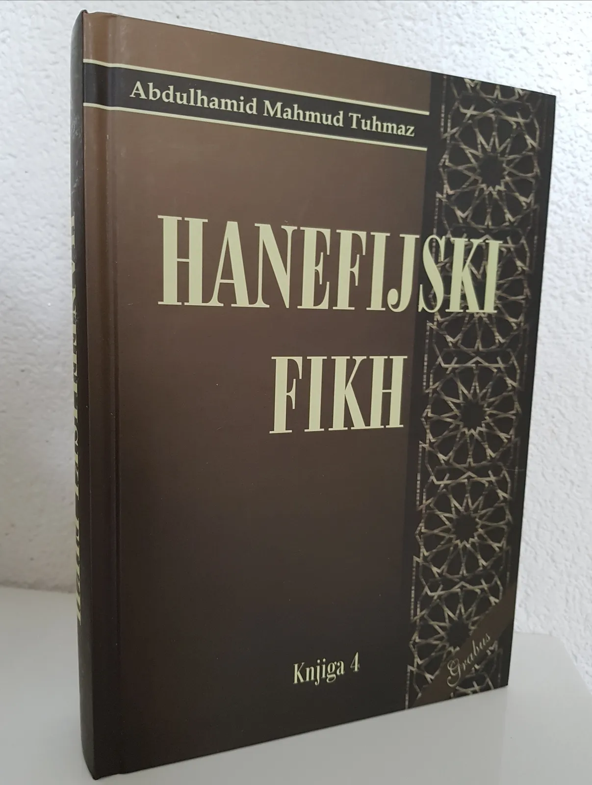 HANEFIJSKI FIKH 4 DIO