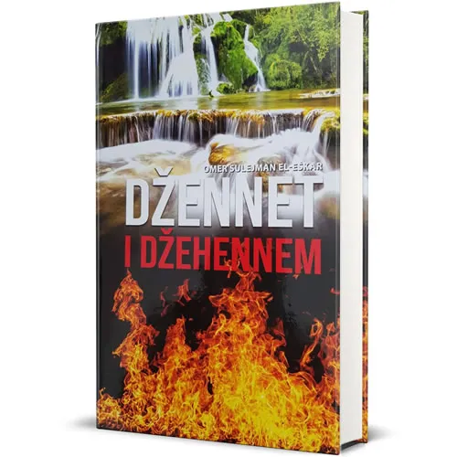 Dženet i Džehenem
