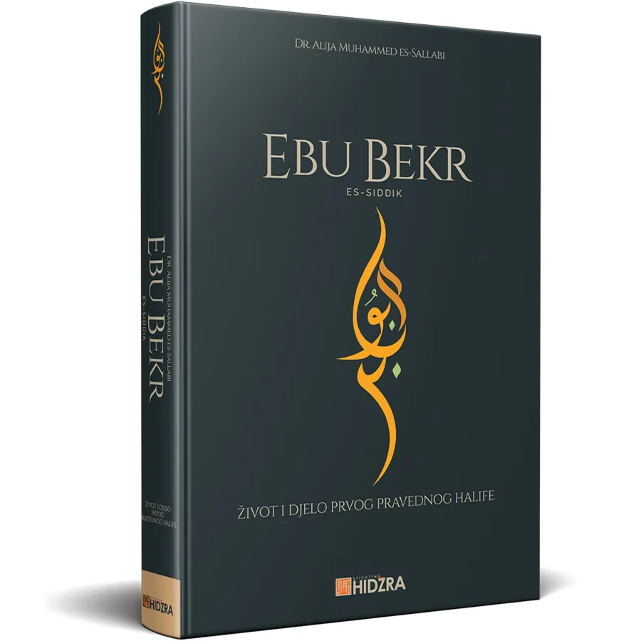 Ebu Bekr es-Siddik