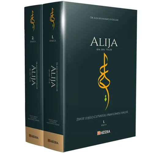 Alija ibn Ebu Talib