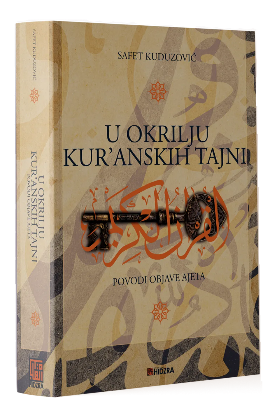 U okrilju kur’anskih tajni